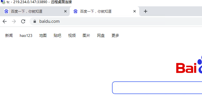 服务器上的浏览器经常性的崩溃，影响使用
