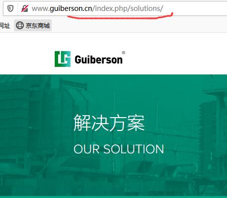 伪静态去除index.php不能生效