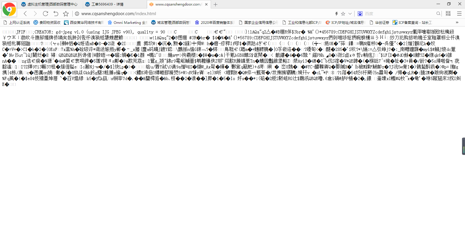 添加了备案号，为什么还说没有链接到工信部网站呢