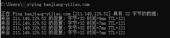 服务器连接不上，完全解决不了