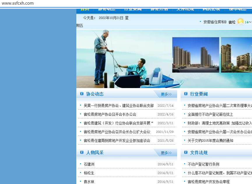 接上一个工单回复，继处理