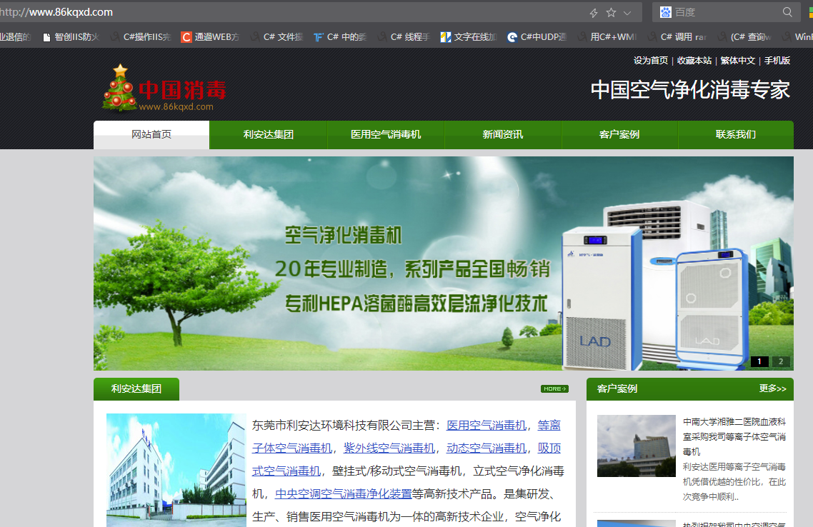 您好，帮个忙啦，烦请优先审核一下