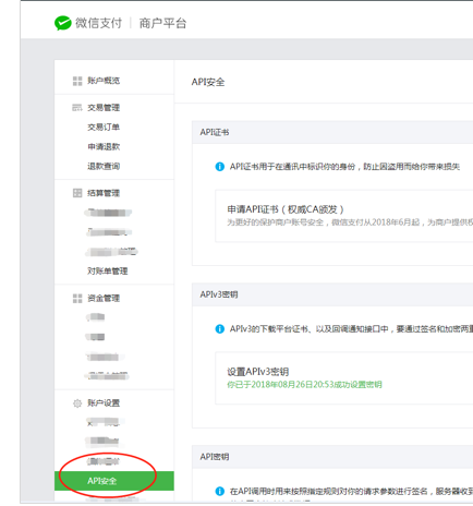 服务器被贵司管理员停止，请求恢复，要进行重装