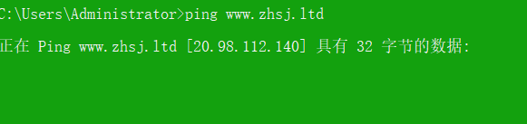 服务器经常崩溃，无法链接！