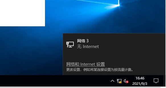请问这个服务器退了折旧可以退多少
