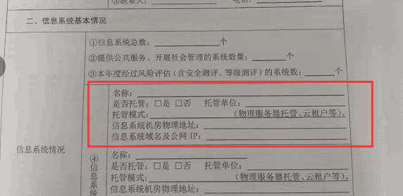 apache环境下正常，现在的环境中不能显示验证码