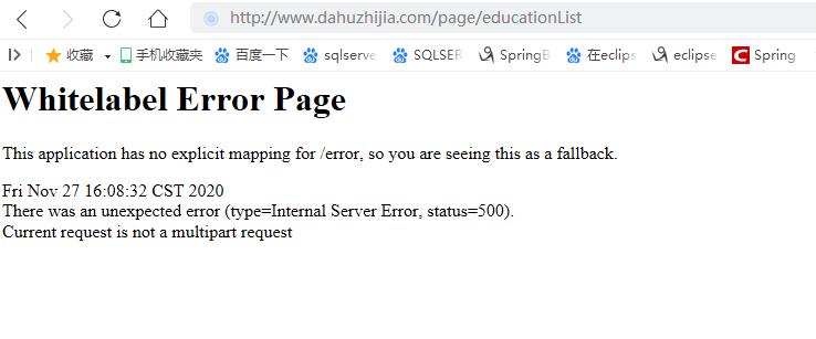 这个空间为什么手机端能上传图片,但是用pc端却报错。
