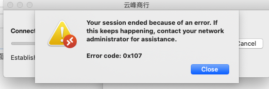 天天提醒，我们天天删除，都还强制关停？那买你们服务器干嘛啊？