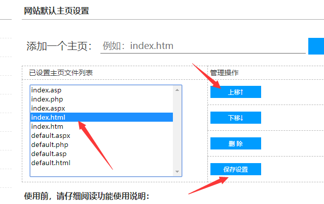 本地数据上传服务器后访问不了,这是怎么回事啊，求大神帮助！