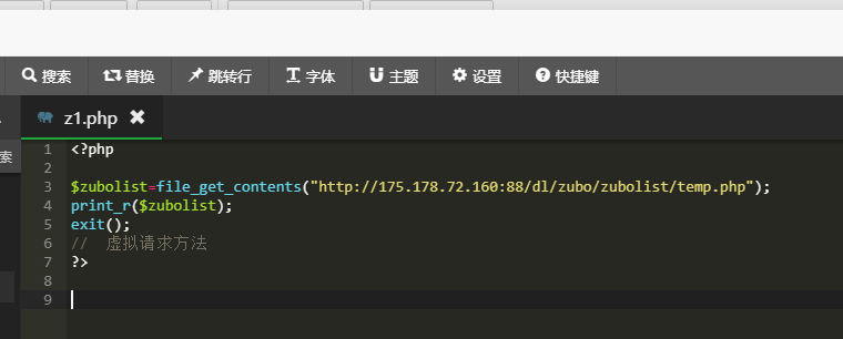 看看这是 什么问题 -云服务器问题