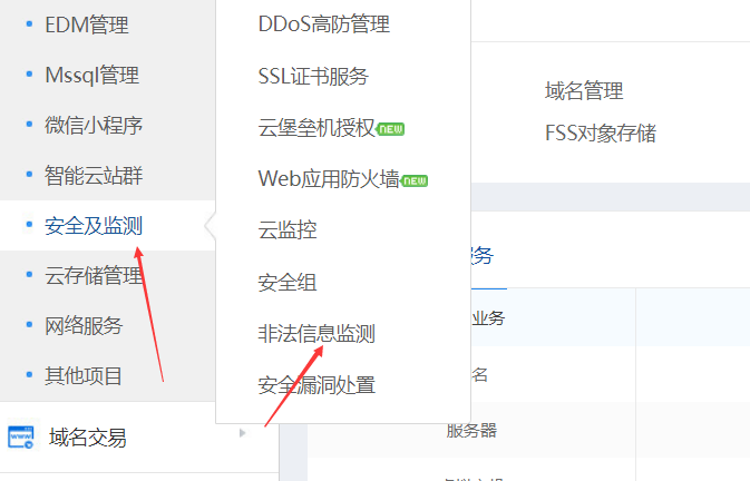 ebaokai014.gotoip55.com ebaok