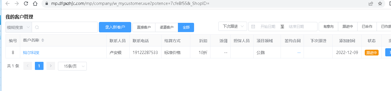 网站访问速度太慢，网页无法打开
