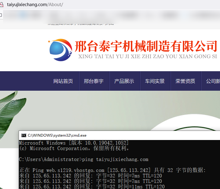www.kongtiaoo.com百度站长后台统计抓取失败