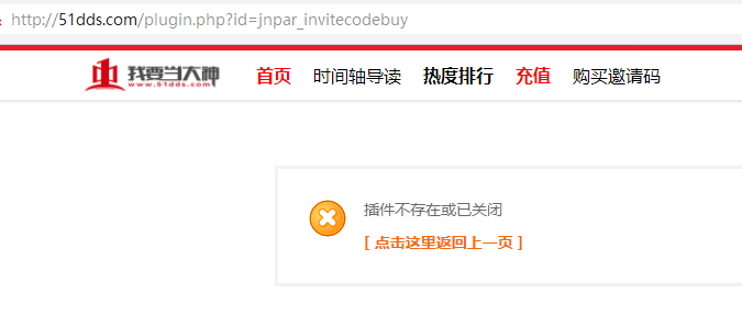 备案性质是否可由个人改为单位（单位信息可在国家企业信用信息公