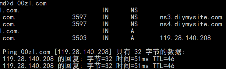 域名( erert.cn )续费失败 检查原因且授权续费该域