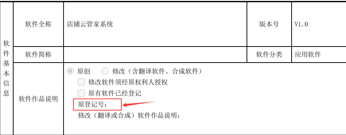 增加域名,服务器容量问题