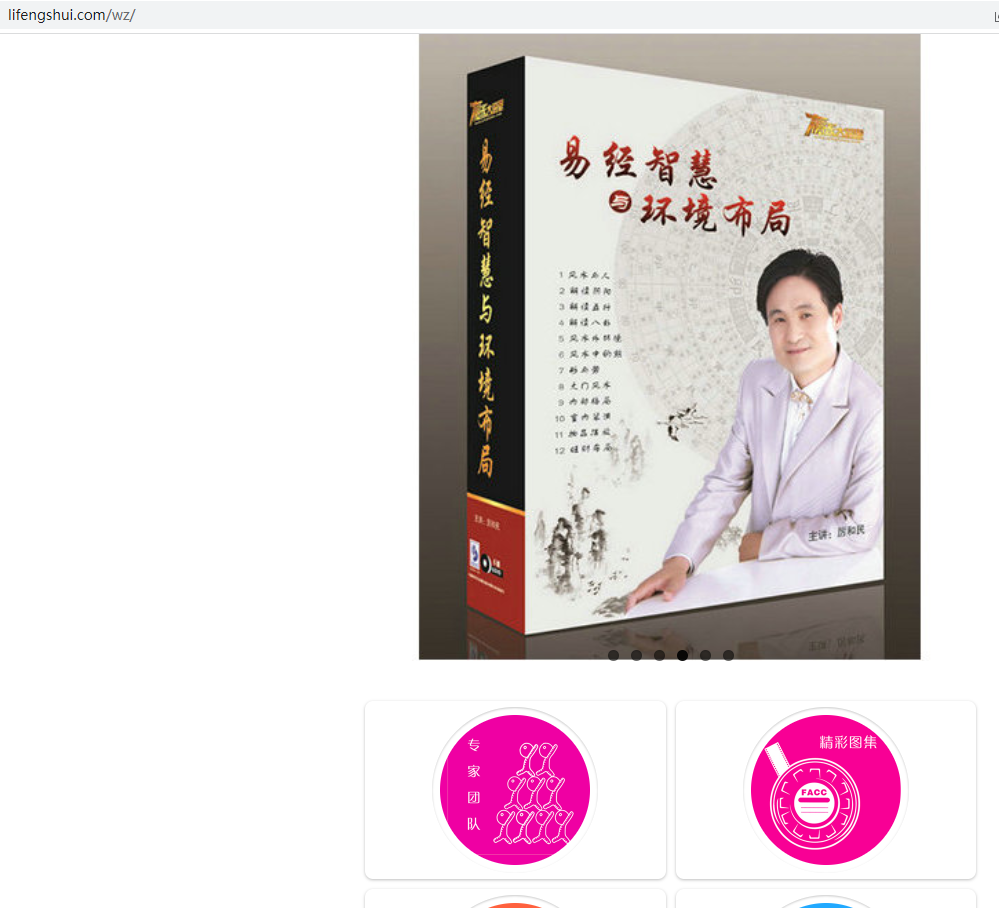 这个管局审核是不是把我忘掉了，一直不通过。