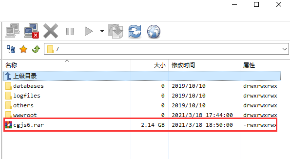 放到都传到 tomcat 的 webs 下