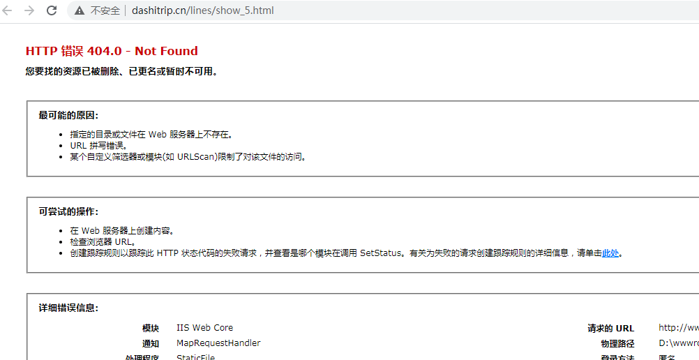 一个网站主体再加新域名备案怎么操作