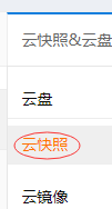 服务器一年了老是提示数据库连接失败