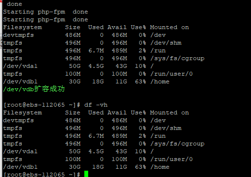 港台主机IP不可用，已经两个星期没解决，欺骗消费者！