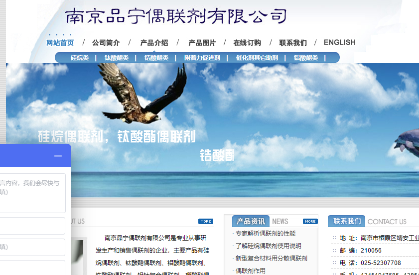 网站还原了备份文件之后，打不开了