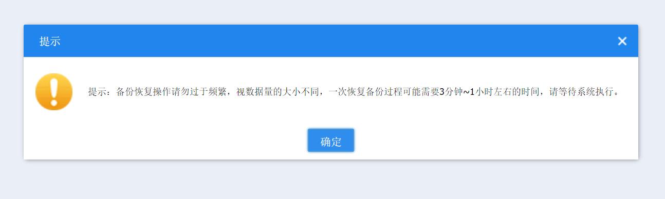 可以一次性购买多张幕布吗？