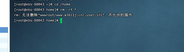 需要修改备案主体,现在应该怎么操作