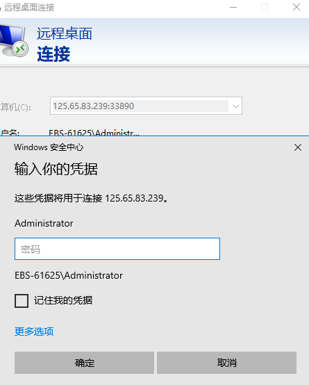 index.htm文件修改不起作用