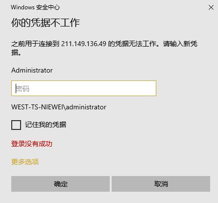 服务器怎么设置不了php5.3