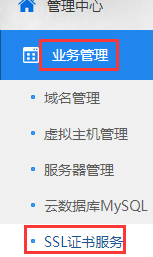 www.baozi188.com这个网站安装输入后数据库信息
