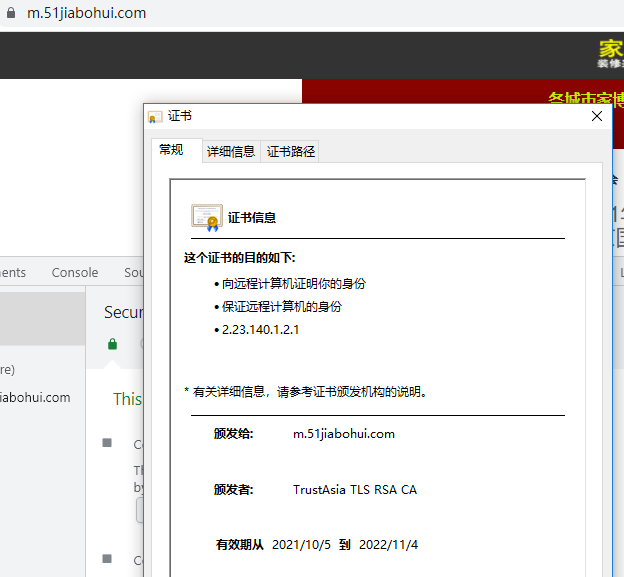 是网站很卡问题 刚才没有解决
