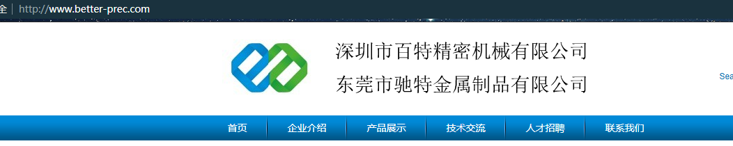 帮在服务器上开启伪静态映射,刚搬到这个主机上,首页和内页都打