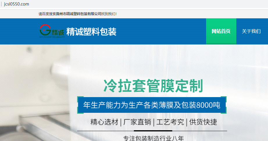 能否删除我账户下的主机，让我重新购买一次？
