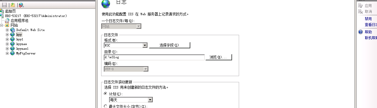 QQ登陆回调地址修改方法
