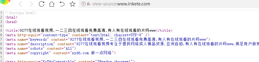 为什么这么多网站被黑？-虚拟主机/数据库问题