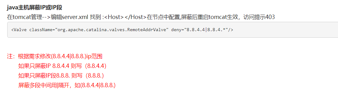 网站打不开，无法访问-虚拟主机/数据库问题