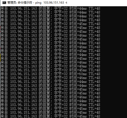 服务器突增流量显示暂停服务