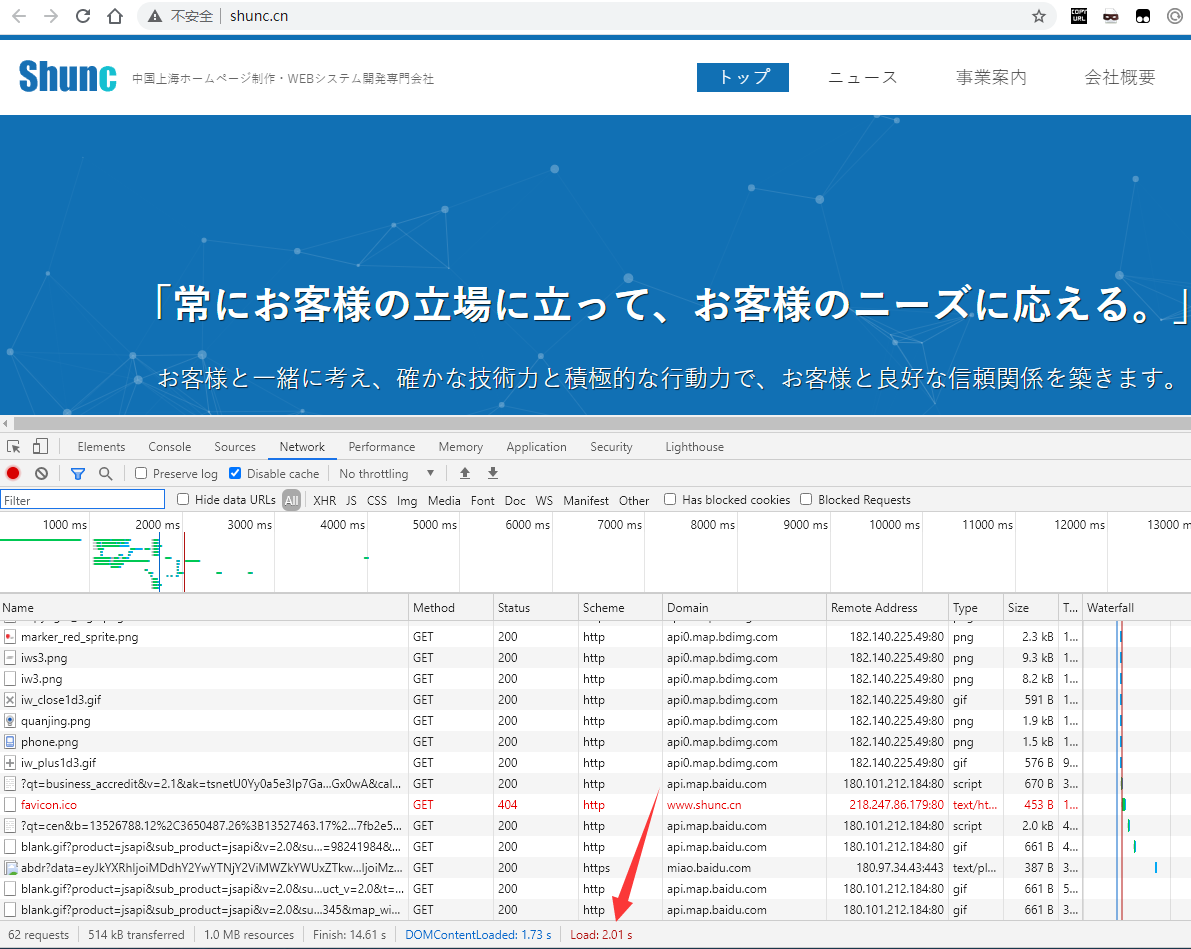 如何将最大上传上限修改为50M？