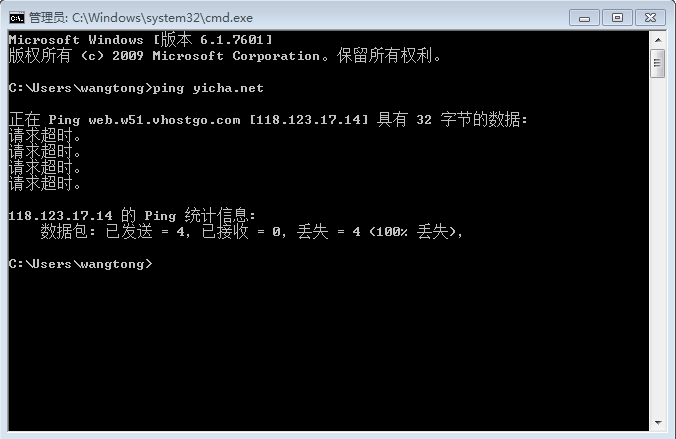 kissyouerp      zjgdke    这两个主