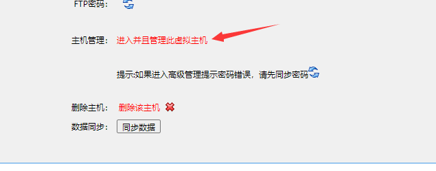 你们的非法信息检测系统是不是有问题?