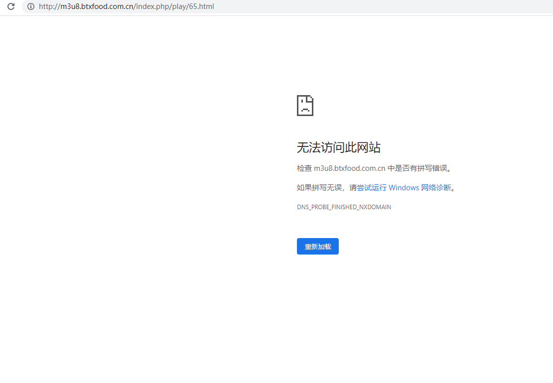 域名价格续费价格你们一直在提高，都到70了，真黑