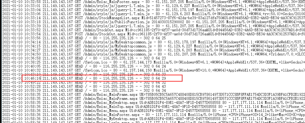 发现涉及到php数据库查询的网页访问特别慢，是不是hosts