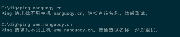 退回说有一个网站为企业-备案平台