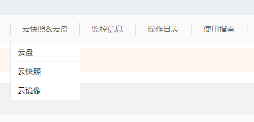SSL证书服务器查看的没问题，但是网站https访问报错