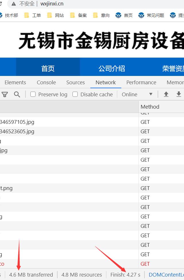 网址到期了联系哪儿续费呢？