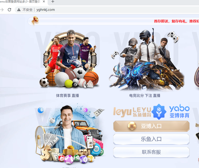 解除域名与公司的关联-域名及账户问题