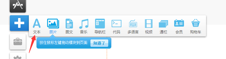 查一下金牌服务是咋扣的-其他问题