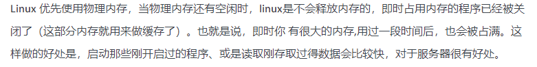 网站备案已经25天了，为什么还在审核？