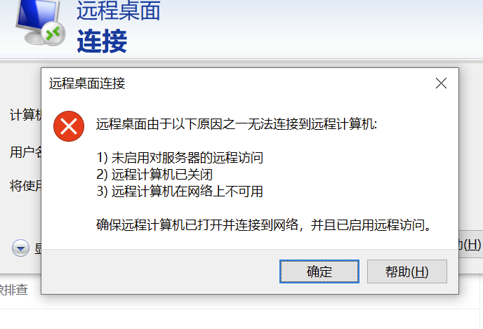 www.ahpf120.com非法信息关键词在哪查找